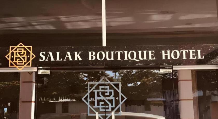 Salak Boutique Hotel Sepang Exterior photo